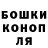 Кетамин VHQ SMURF GAME
