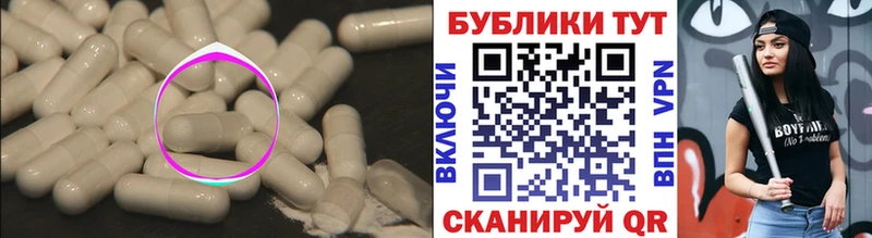 Купить  Козьмодемьянск  Ecstasy MDMA 