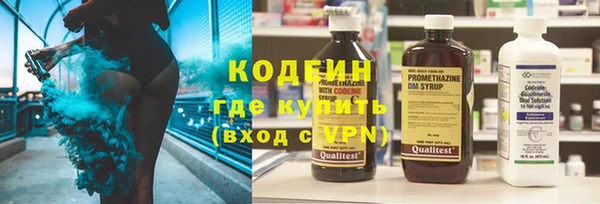 мдма Карталы