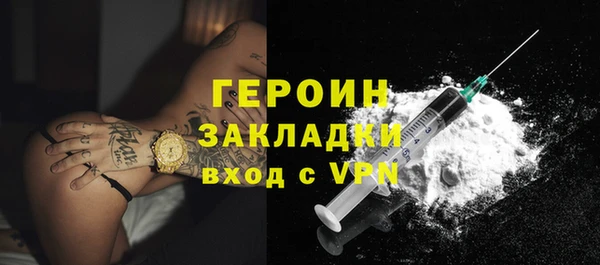 скорость mdpv Касимов