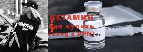 мдма Карталы