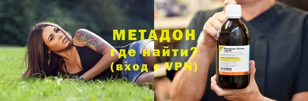 мдма Карталы