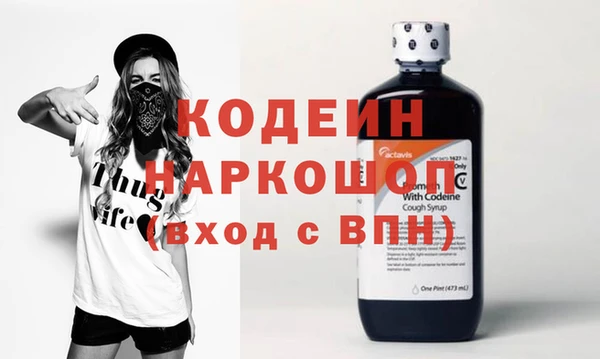 мдма Карталы
