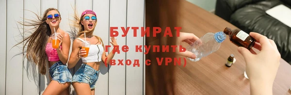 мдма Карталы