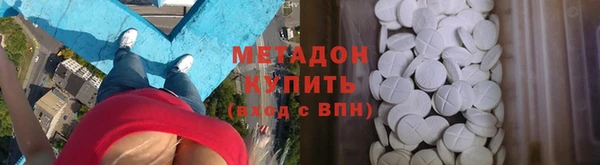 мдма Карталы
