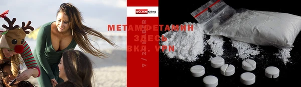 скорость mdpv Касимов