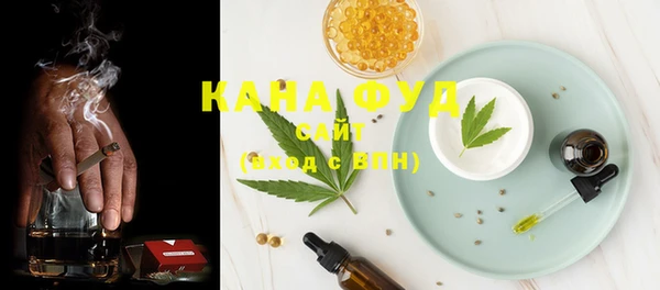 мдма Карталы