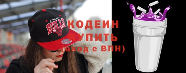 мдма Карталы