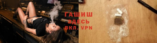мдма Карталы