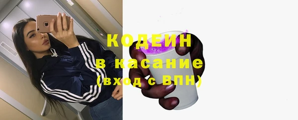 скорость mdpv Касимов