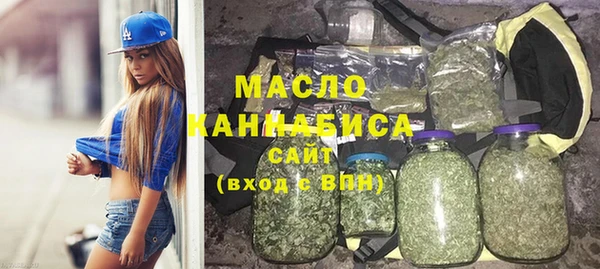 мдма Карталы