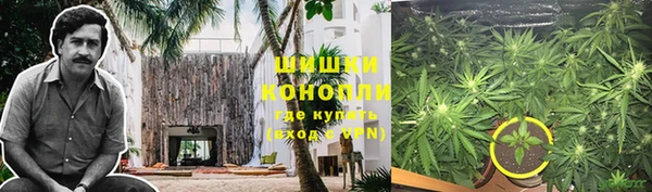 мдма Карталы