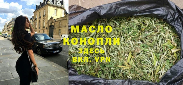 мдма Карталы