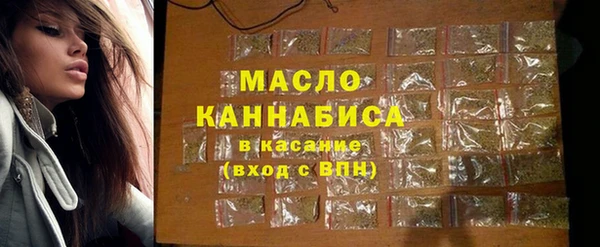 скорость mdpv Касимов
