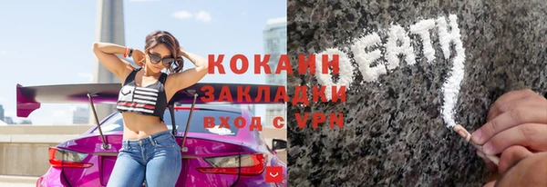 скорость mdpv Касимов