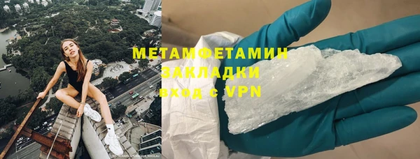 спайс Кодинск