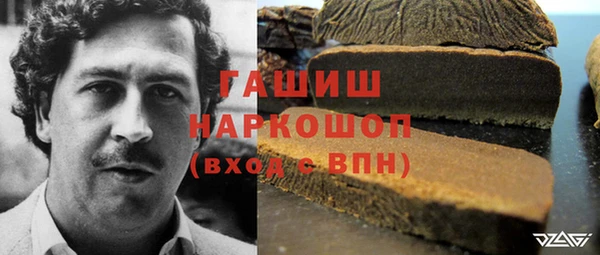 мдма Карталы