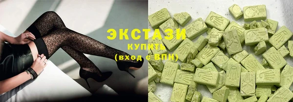скорость mdpv Касимов