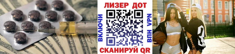 Лсд 25 экстази ecstasy  Купить  Козьмодемьянск 